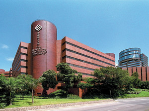 香港理工大學 The Hong Kong Polytechnic University